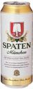 Пиво Spaten Munchen 5,2%, 0,5 л