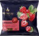 Клубника быстрозамороженная PREMIUM CLUB