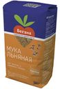 Мука Вегана полуобезжиреная льняная, 350г