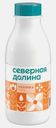 Ряженка Северная долина 3.2% 420г