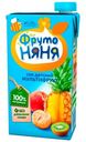 Сок ФрутоНяня Мультифрукт 0.5л