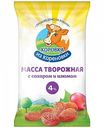 Масса творожная Коровка из Кореновки с сахаром и изюмом 4%, 180 г