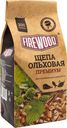 Щепа FireWood для копчения Премиум ольховая, 200г