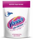 Пятновыводитель Vanish Oxi Action для белого белья 500 г