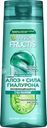 Шампунь для всех типов волос FRUCTIS Алоэ+Сила гиалурона увлажняющий
