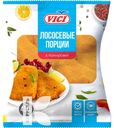 Порции лососевые VICI из фарша рыб в панировке, 450г