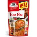 Смесь для супа Трапеза На Первое Том-ям 130г