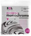 Салфетки целлюлозные "Monochrome", SOL, 15х15 см, 3 шт.