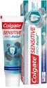 Зубная паста для чувствительных зубов Colgate Sensitive Pro-Relief «Восстановление и контроль», 75мл