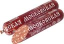 Колбаса Брянский МК Московская варено-копченая