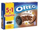Печенье с какао и начинкой, Oreo, 228 г, в ассортименте