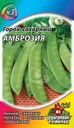 Горох Амброзия Удачные Семена 6г