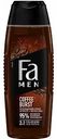 Гель для душа Fa Men Coffe Burst, 250 мл