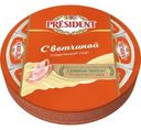 Сыр плавленый President с ветчиной 140г