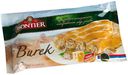 Бурек Bontier с курицей и сыром 100 г