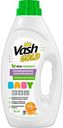 Кондиционер для белья Vash Gold Eco Friendly Baby 1л