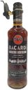 Ром Bacardi Carta Negra Россия, 0,5 л