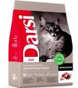 Сухой корм для кошек Darsi Мясное ассорти 1,8 кг