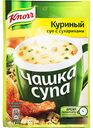 Быстрорастворимый суп Куриный с сухариками Knorr Чашка Супа, 13 г