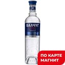 БАЛЧУГ Водка 21 век 40% 0,5л ст/б(Саранский ЛВЗ):6