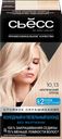 Краска для волос СЬЁСС Color 10–13 Арктический блонд, 115г
