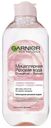 Мицеллярная розовая вода Garnier Очищение + Сияние 400 мл