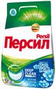 Стиральный порошок Persil Свежесть от Vernel для белого белья 4,5 кг