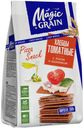 Хлебцы Magic Grain Томатные с луком и базиликом 90 г