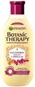 Шампунь для волос Garnier Botanic Therapy Касторовое масло и миндаль, 400 мл