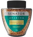 Кофе растворимый Senator Senator Arabica, 90г