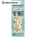 Сыр MIMIN Охотничий укроп, чеснок, 40%, 80 г 