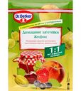 Желирующее средство Dr. Oetker Домашние заготовки Желфикс с пектином из яблок и цитрусовых 1:1, 20 г