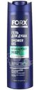 Гель Forx Men Care Hydro Energy для душа, 400мл