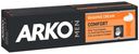 Крем для бритья Arko Men Комфорт, 65 г