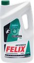 Антифриз FELIX Prolonger G-11 зеленый Арт. 430206031, 5кг