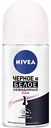 Антиперспирант женский Nivea Невидимый для черного и белого Clear, 50 мл