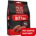 MEAT HOUSE ORIGINAL Колбаски Bit СЫ с/к 50г:12