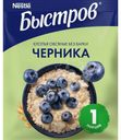 Хлопья Быстров овсяные с черникой не требующие варки 40г