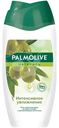 Гель-крем для душа Palmolive Натурэль женский Интенсивное увлажнение с Оливкой и молочком, 250мл