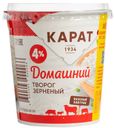 БЗМЖ Творог зерненый Домашний 4% 300г