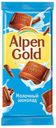 Шоколад Alpen Gold молочный классический, 90 г