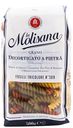 Макаронные изделия La Molisana Fusilli tricolore № 309 Спирали 500 г
