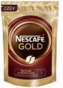 Кофе растворимый Nescafe Gold сублимированный с молотым, 220 г