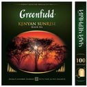 Чай черный Greenfield Kenyan Sunrise пакетированный, 100х2 г