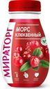 Морс клюквенный Мираторг 370мл