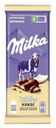 Шоколад Milka Bubbles пористый молочный с кокосовой начинкой 87г