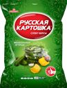 Чипсы картофельные РУССКАЯ КАРТОШКА со вкусом малосольных огурцов, 105г