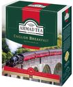 Чай черный Ahmad Tea Английский завтрак в пакетиках, 100х2 г