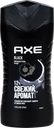Гель для душа мужской AXE Black, 250мл