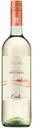 Вино Cielo TREBBIANO белое полусухое Италия, 0,75 л